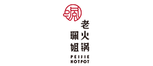 �����ϻ��PEIJIE HOTPOT