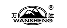 �f��WANSHENG