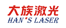 ���弤��Hanslaser