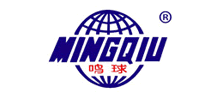 �Q��MINGQIU