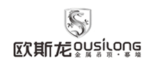 �W˹��OUSILONG