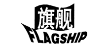 ��ŞFLAGSHIP