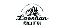 ��ɽ�VȪLaoshan