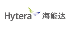 �����_Hytera