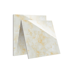 ����ʯ�ɴu