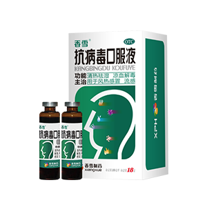 �������ڷ�Һ